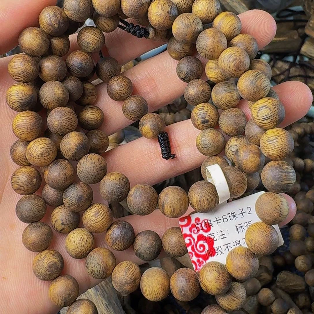 沉香手串23克白棋卡八