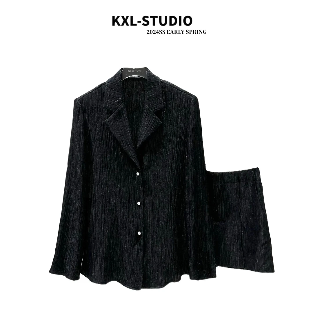 KXL-STUDIO【KELE精选】浩瀚星空｜细闪银丝肌理感套装（8860）（8861）