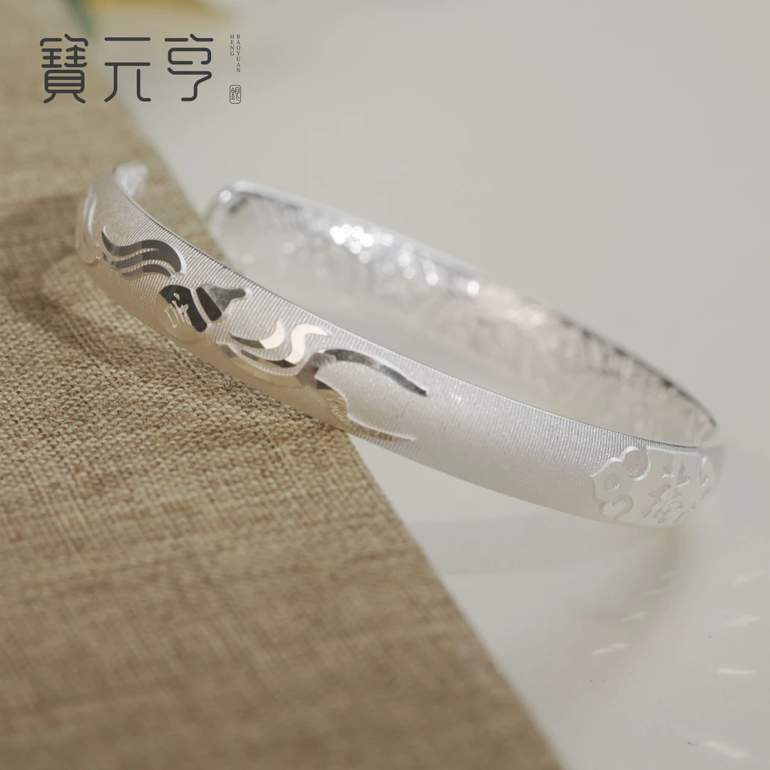 足银手镯 999.9足银  复古吉祥福如意 浮雕银镯 精美礼物女手镯
