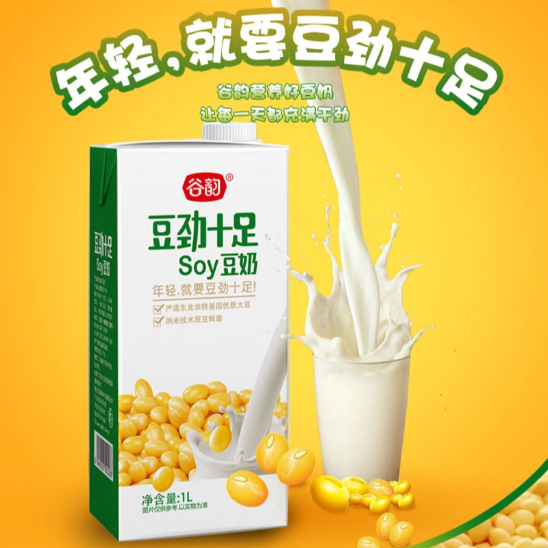 谷韵豆劲十足豆奶1L*2盒牛奶豆浆饮品蛋白质
