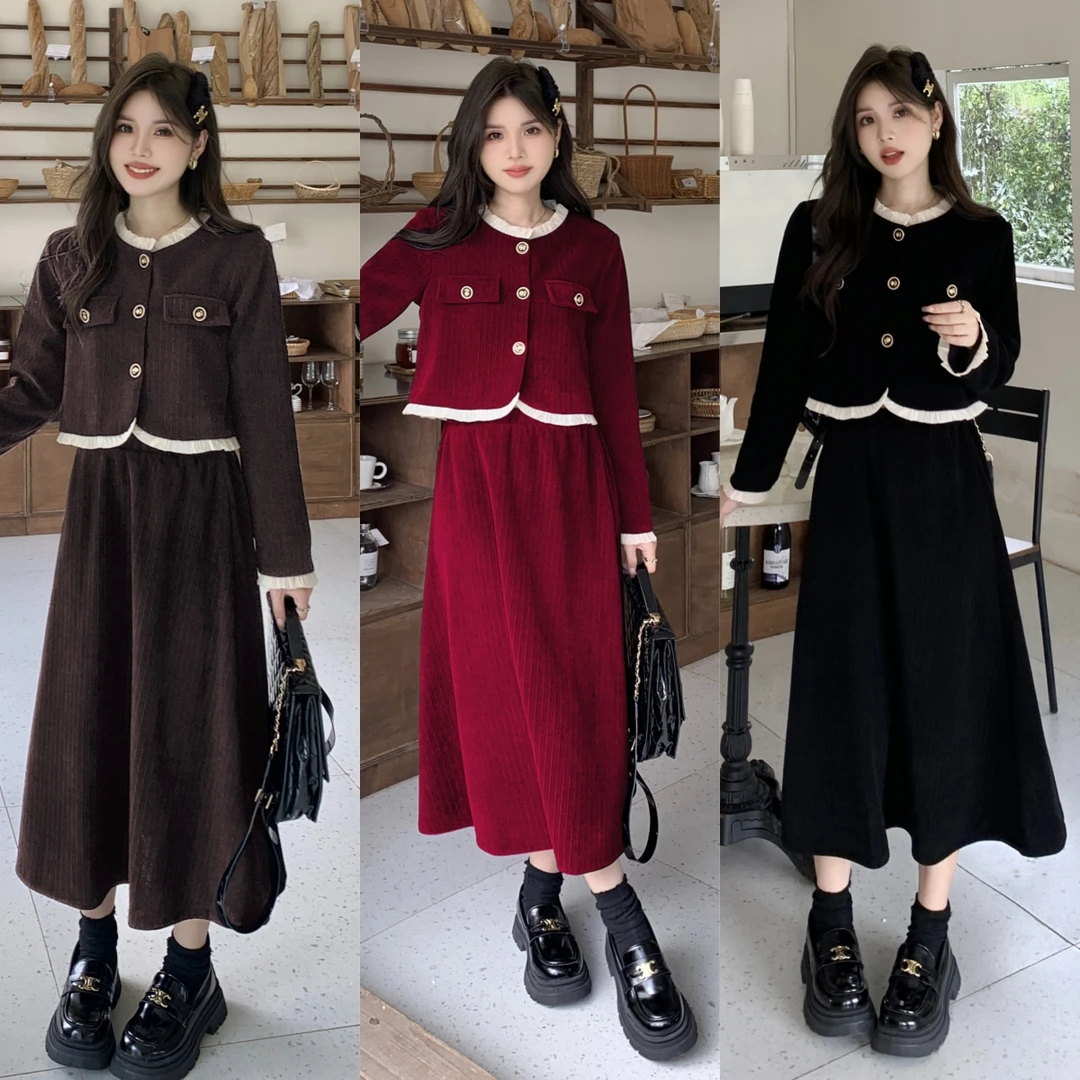 小香风高级感上衣裙子套装女秋冬新款木耳边显瘦遮肉半身裙两件套