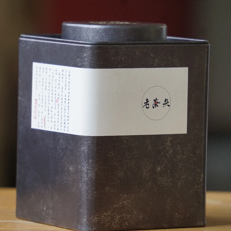 【参与满赠】抱朴-冰岛老茶头熟茶125克