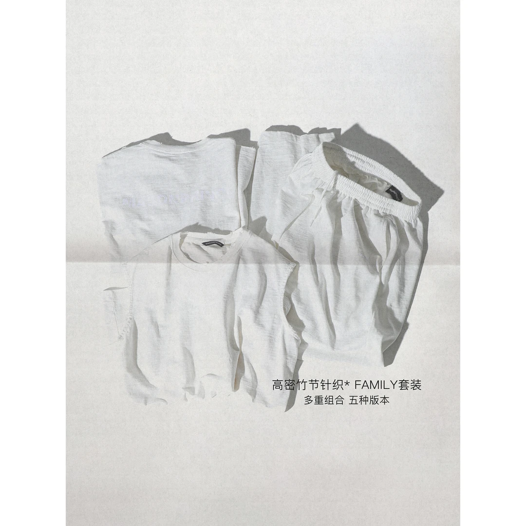 【Family套装】多重组合 重磅亲肤竹节棉破损隐形植绒5种单品