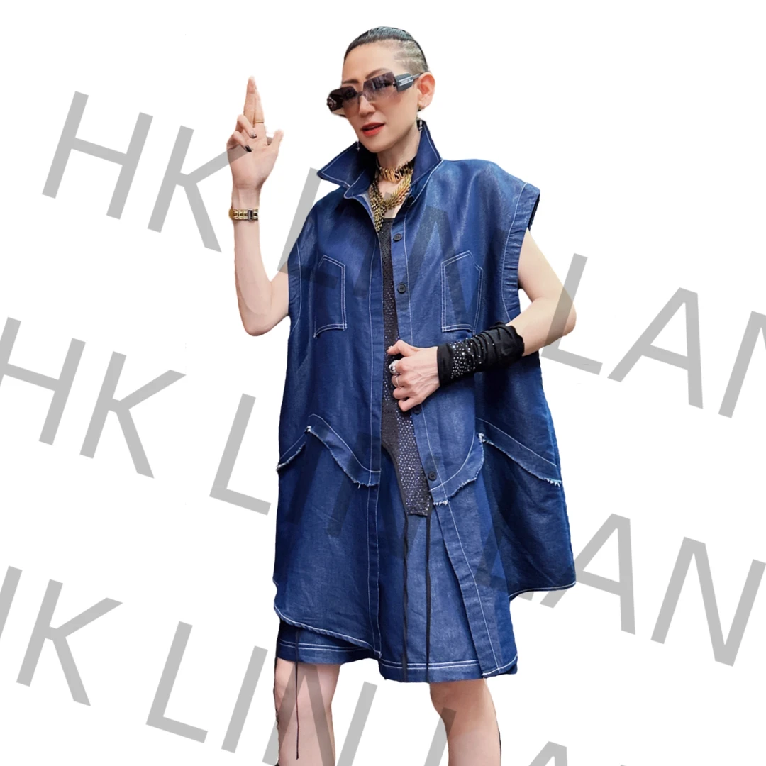 潮流轻奢显瘦高级百搭时尚小众马甲套装 0320#0321#