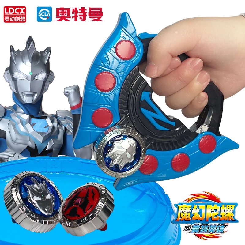 奥特曼陀螺变身器儿童男孩玩具剑欧布武器魔幻旋转坨泽塔升华器