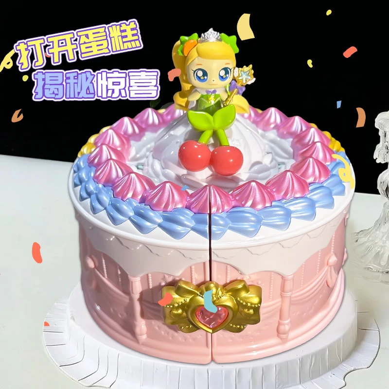 酸酸甜甜萌可蛋糕屋奇妙萌可之魔法甜心第四季女孩玩具生日礼物