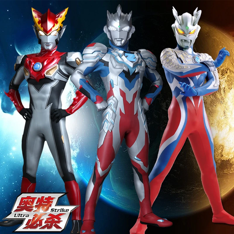 正版赛罗奥特曼变形模型公仔噢特曼儿童男孩3-6岁玩具罗布罗索