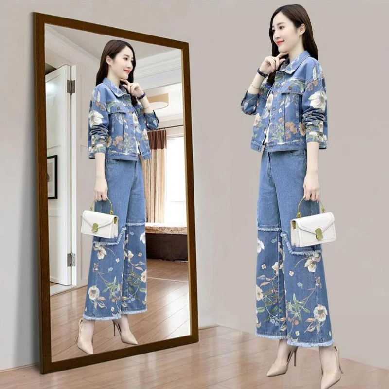 春秋装休闲职业时尚套装2024新款女装洋气显瘦牛仔阔腿裤两件套潮