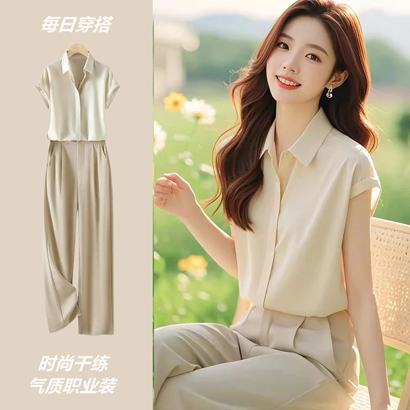 欧货休闲时尚套装女2024夏季新款杏色衬衫宽松垂感阔腿裤两件套女