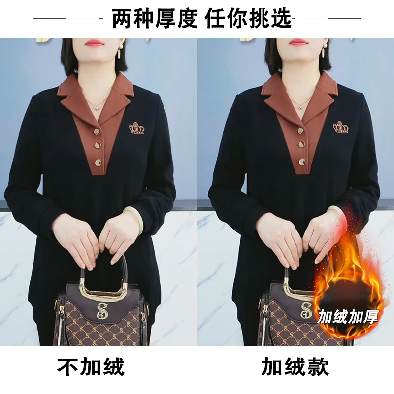 加绒加厚大码女装百搭上衣2025新款拼接打底时尚气质显瘦长袖卫衣