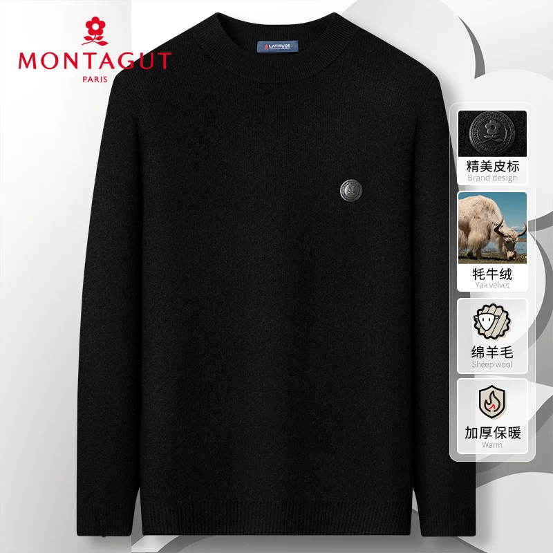 梦特娇【牦牛绒绵羊毛加厚】冬季新品男士牦牛绒衫圆领保暖毛衣-1