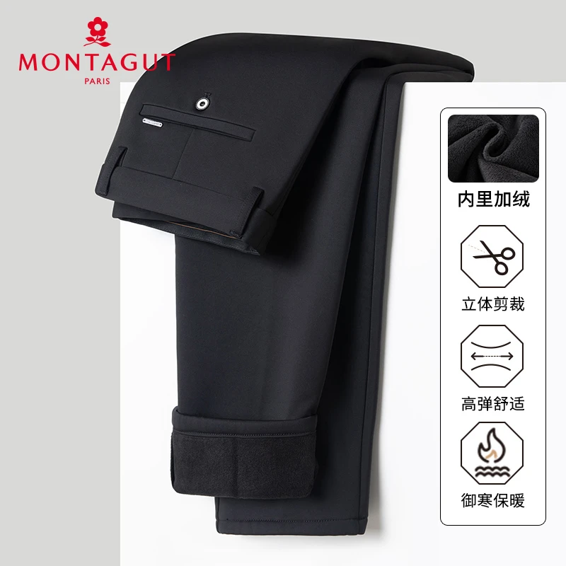 梦特娇【加绒加厚/弹力裤】冬季男休闲裤直筒纯色长裤子382374059