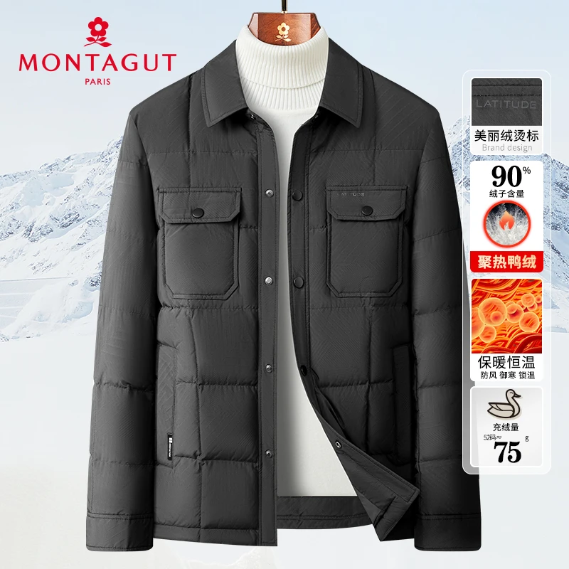 梦特娇【90%鸭绒/挺阔有型】冬季男士翻领羽绒服亲肤保暖383364043