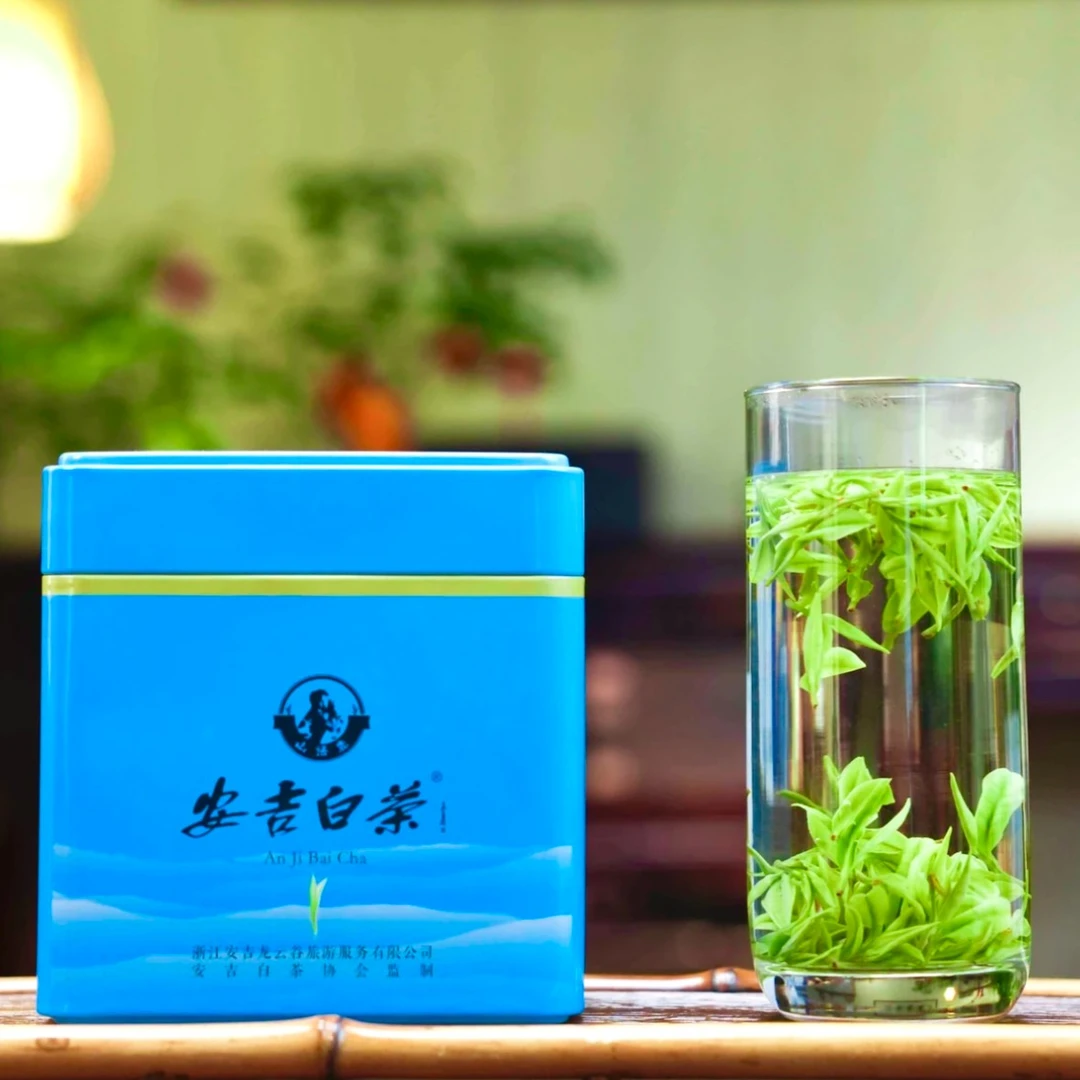 2024新茶（绣花针王昭君）明前春茶直采高山海拔自产自销纯正兰花香