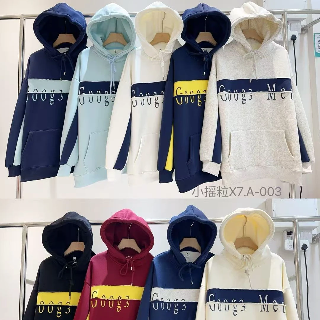 蜗牛家档口新款简约设计款加绒加厚连帽卫衣003