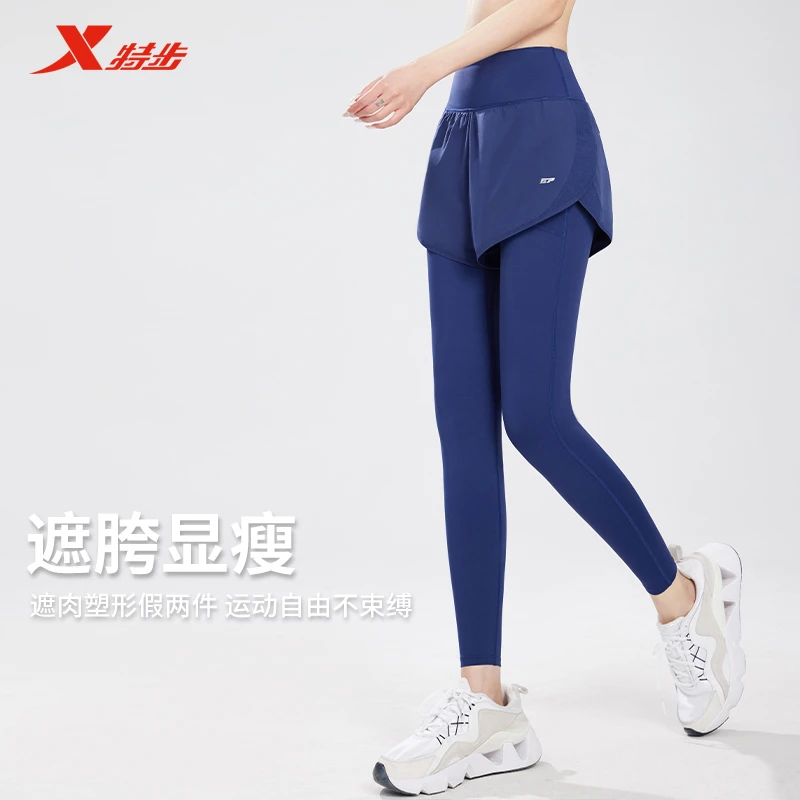XTEP/特步瑜伽裤女显瘦遮肉运动裤速干透气假两件健身训练裤23999