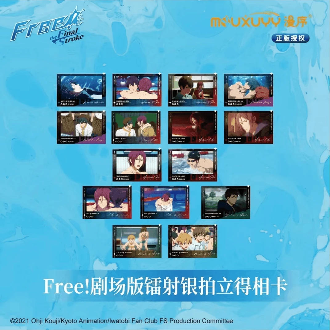 [欣】正版Free剧场版镭射拍立得相卡周边