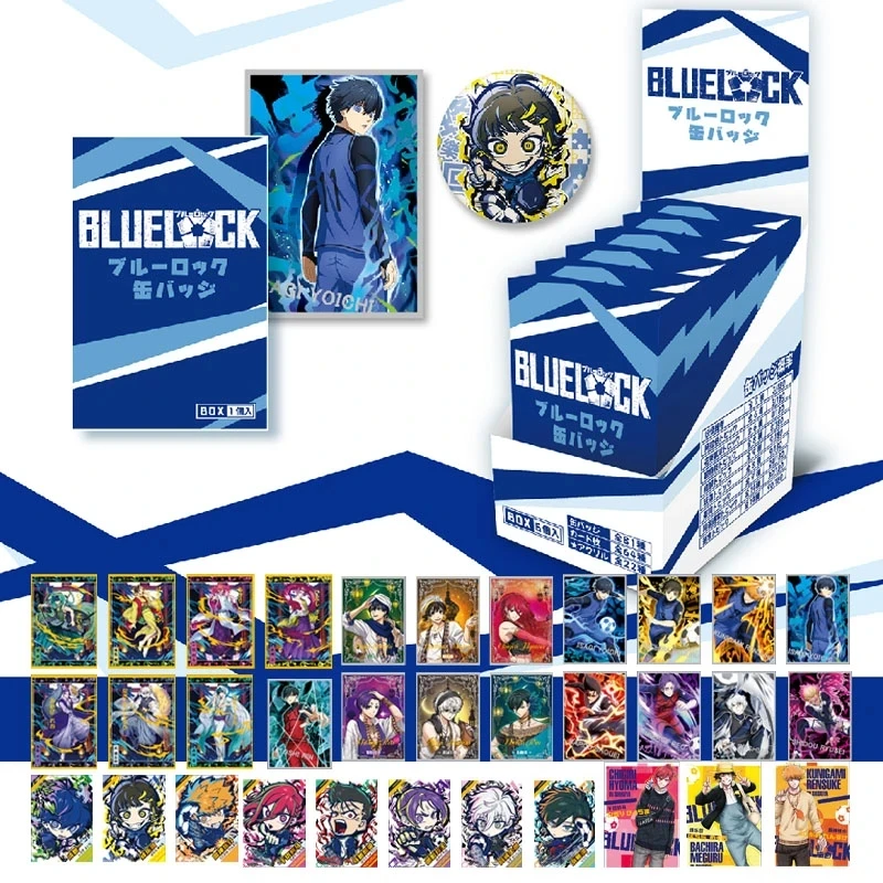 国潮玩具【欣】《蓝色监狱》天城文创蓝锁吧唧盲盒双闪徽章收藏