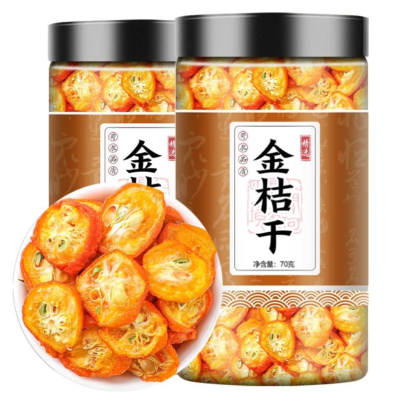 精选金桔干70g金桔片干泡茶泡水新鲜叶菜金桔 果干 散装食用包邮