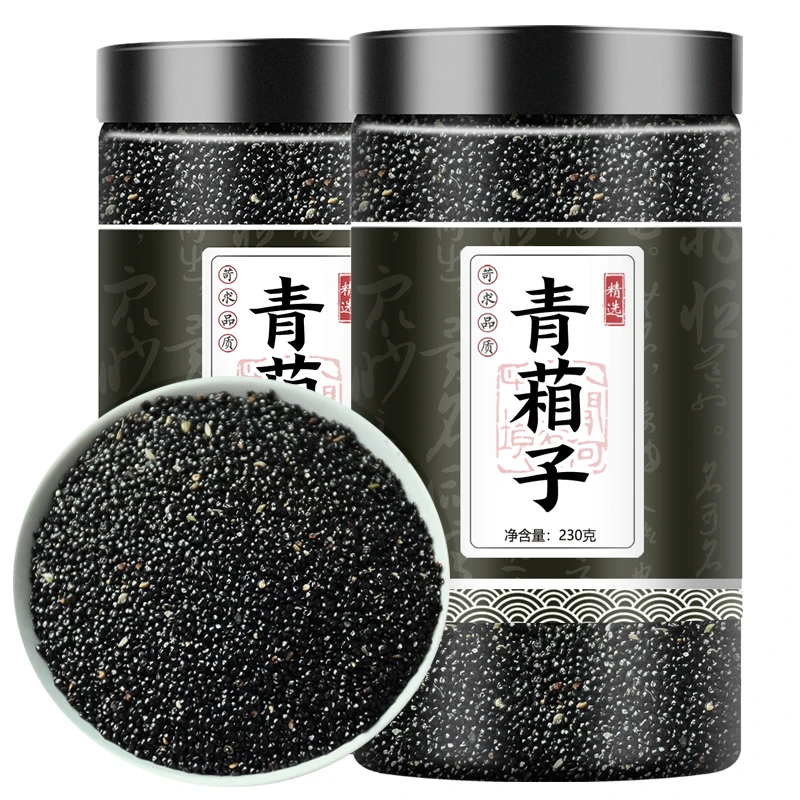 野生青葙子中药材230g 包邮青葙子 青葙子 青葙子正品叶菜中草药