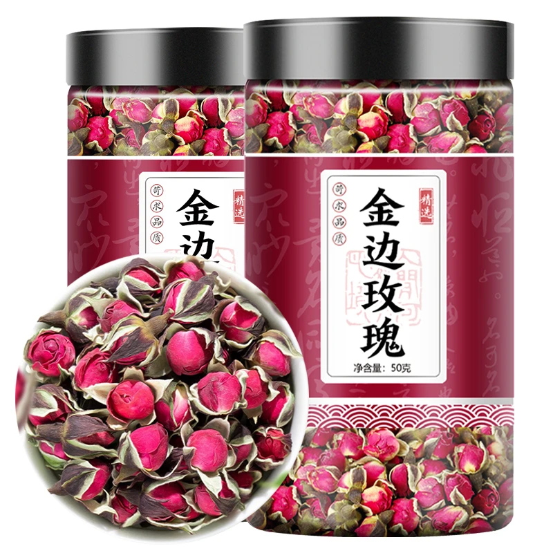云南金边玫瑰花叶菜正品干玫瑰花50克玫瑰花茶泡茶 成品种植鲜活