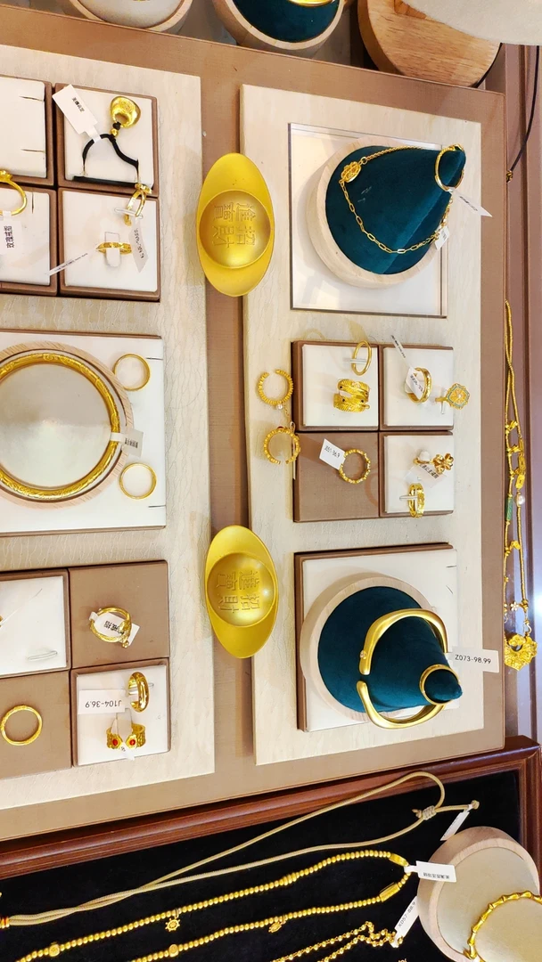 铜合金戒指  MEINAGD·/开口戒指时尚饰品2024新款新中式