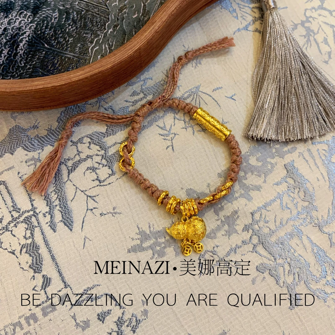 铜合金手链 MEINAGD·/葫芦盘缠时尚饰品2024新款夏季新中式L119