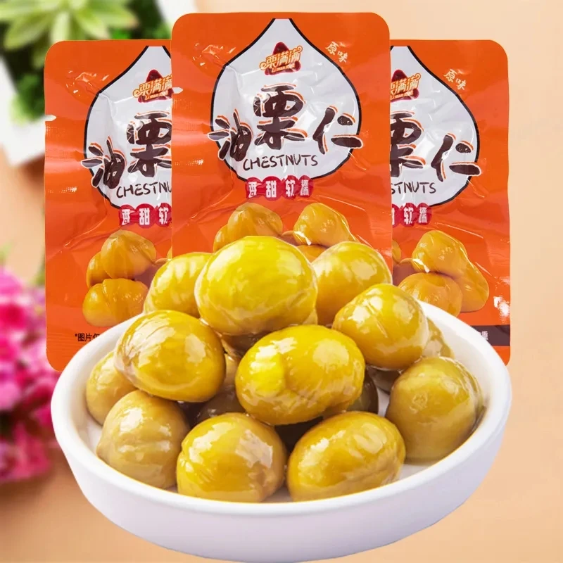 【10包】即食板栗仁熟制栗子甘栗仁真空包装坚果无壳零食