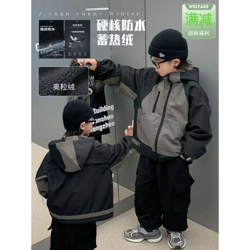 外套男童装男童冲锋衣加绒2024新款秋冬装连帽风衣洋气童装冲锋衣
