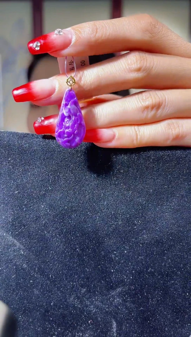 【闪购商品】苏纪石（舒俱来）吊坠K金未镶嵌