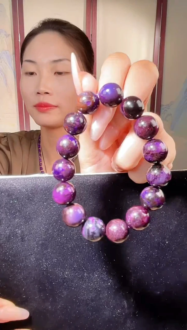【闪购商品】苏纪石（舒俱来）手串未镶嵌