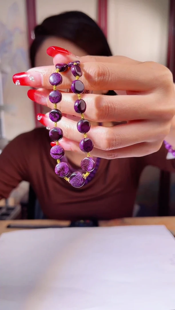 【闪购商品】苏纪石（舒俱来）手链K金未镶嵌