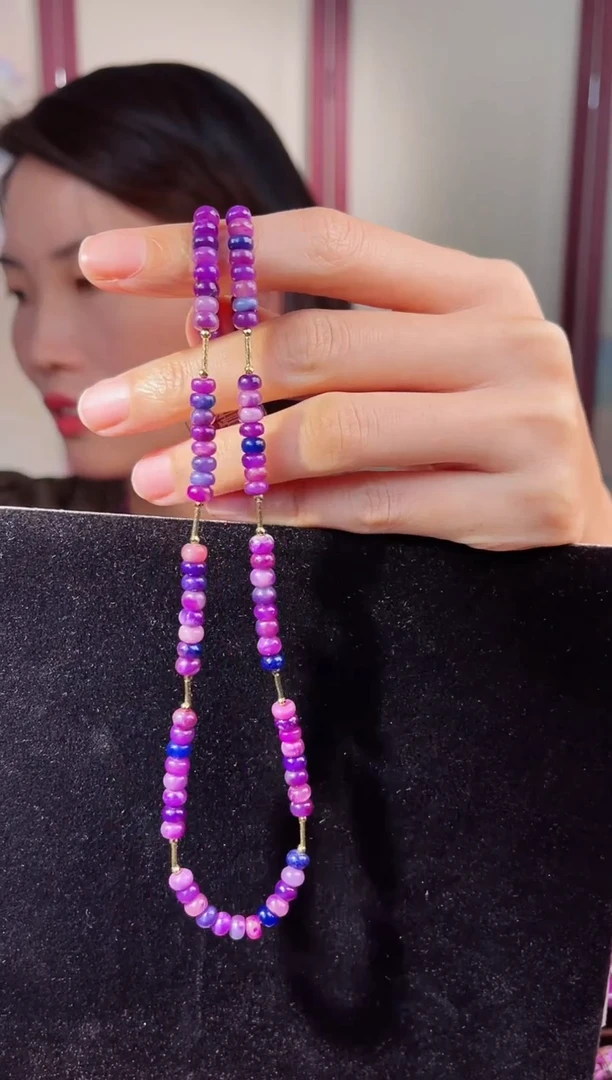 【闪购商品】苏纪石（舒俱来）项链K金未镶嵌