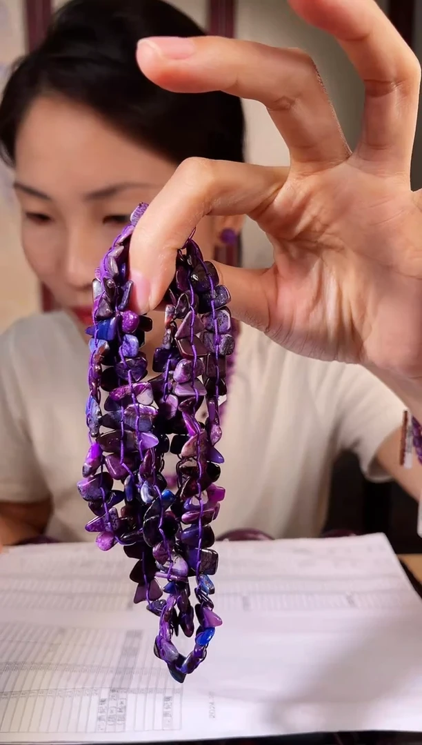 【闪购商品】苏纪石（舒俱来）腰链k金未镶嵌