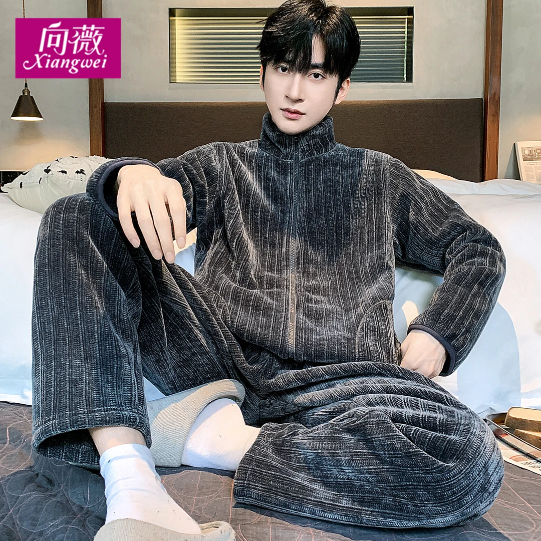 男士雪尼尔秋冬季宽松大码法兰绒家居服男可外穿珊瑚绒睡衣休闲