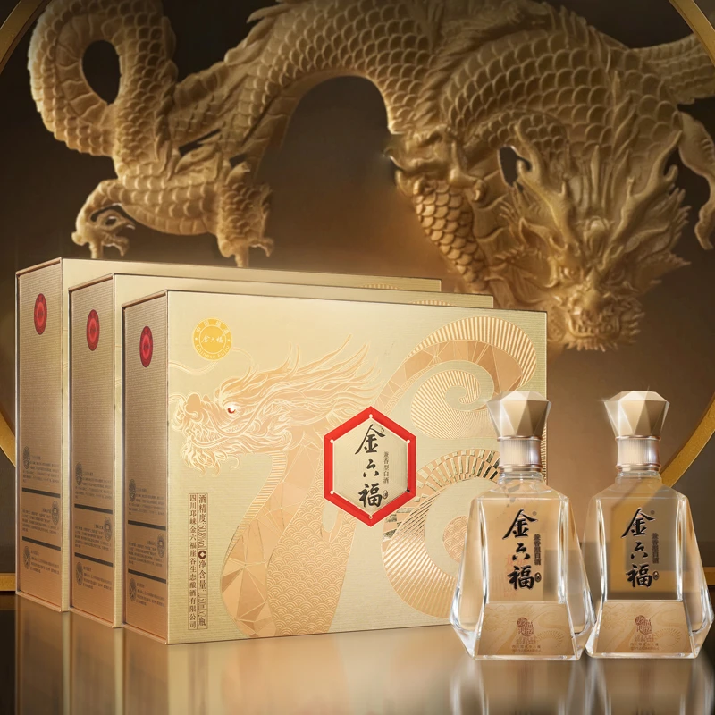 金六福龙福鸿运   兼香型白酒  礼盒装 送礼宴请50.8度500ml