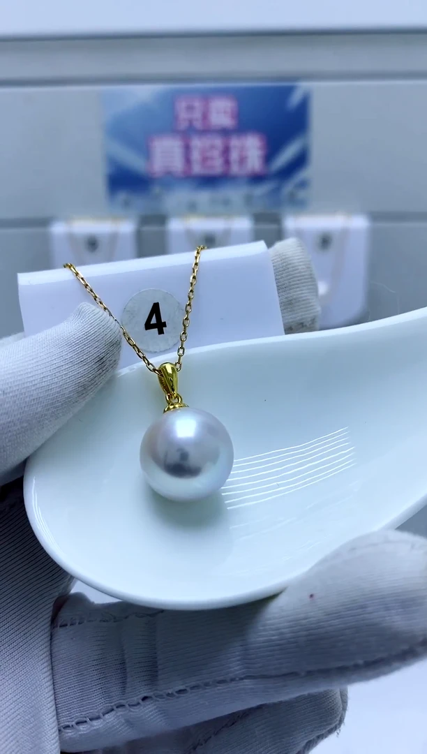 【闪购商品】淡水珍珠吊坠(赠链)银S925镶嵌12-13mm瓜子（赠银链）