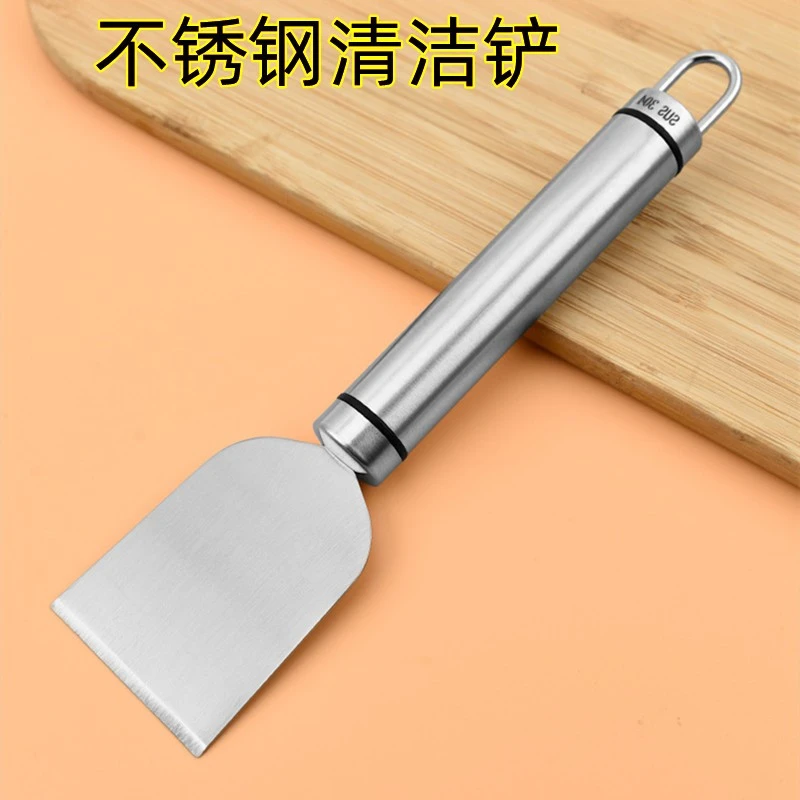 不锈钢清洁铲刀厨房去污刮刀冰箱瓷砖铲刀地板美缝玻璃除胶小铲子