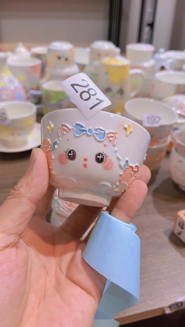 【闪购商品】281号号号号号号号号