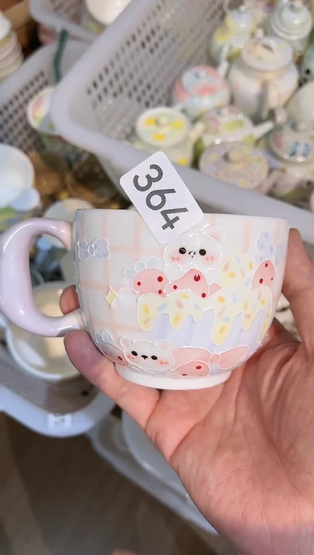 【闪购商品】364号号号号号号号号