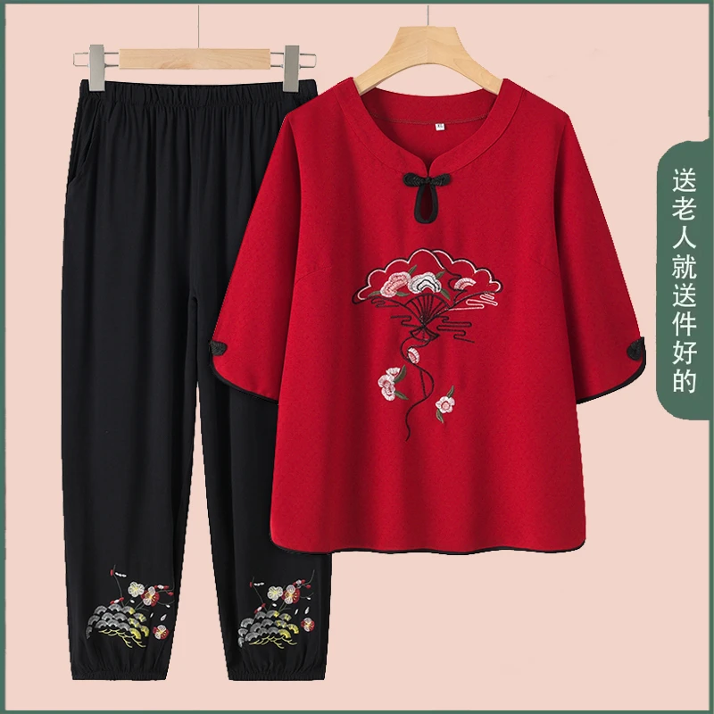 中老年人套装女奶奶夏装中袖妈妈款夏季老人衣服60岁70老太太唐装