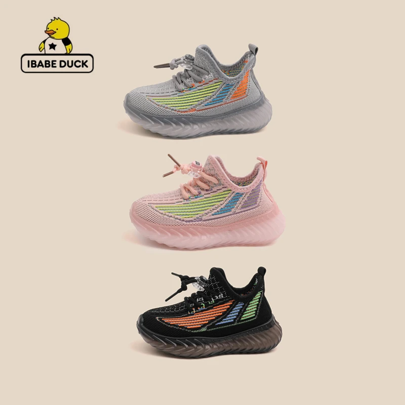 小黄鸭优选新款儿童椰子鞋软底透气小学生飞织网鞋中小童春秋防滑