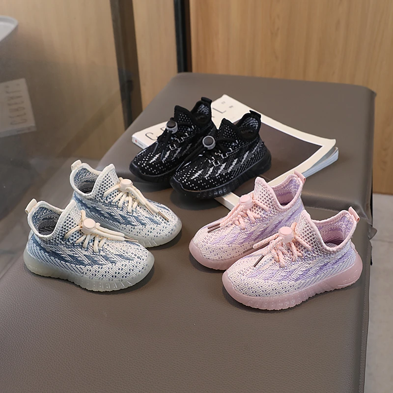 小黄鸭优选新款儿童椰子鞋软底透气小学生飞织网鞋中小童春秋防滑