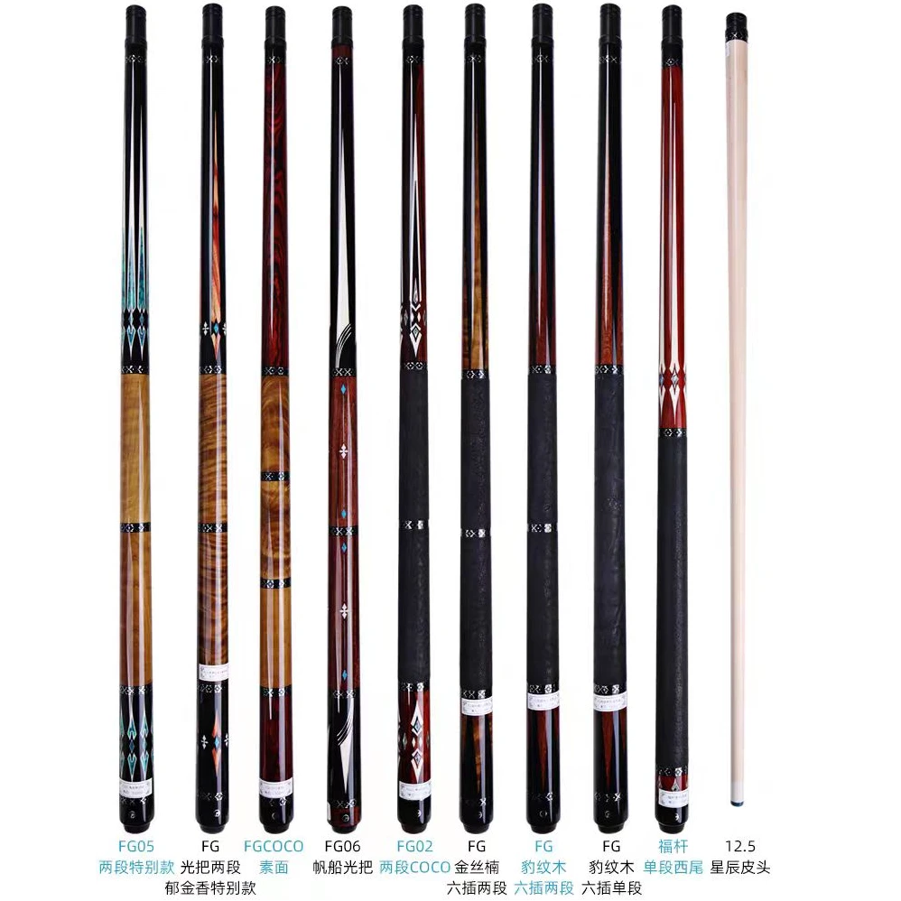 福杆台球杆中式科技前节手工分体黑八大头杆镶嵌素面皮把光把