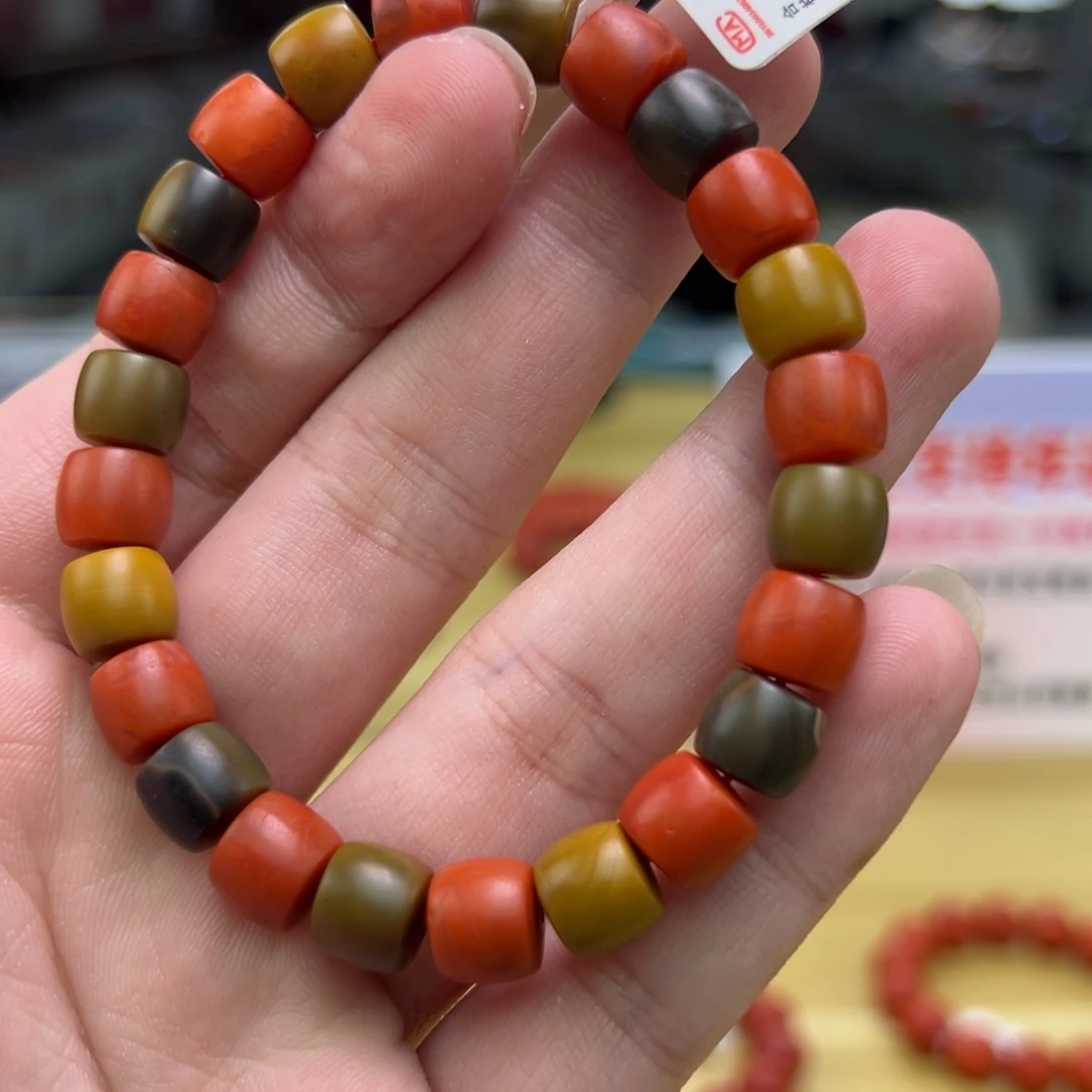 南红玛瑙南红玛瑙9M未镶嵌
