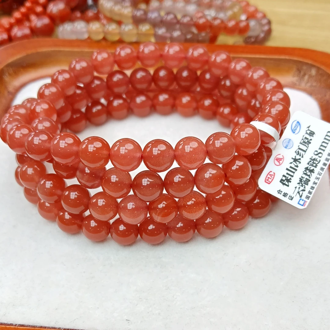 【张家】支持年退换 保山冰红原矿云端珠链 多样性发一