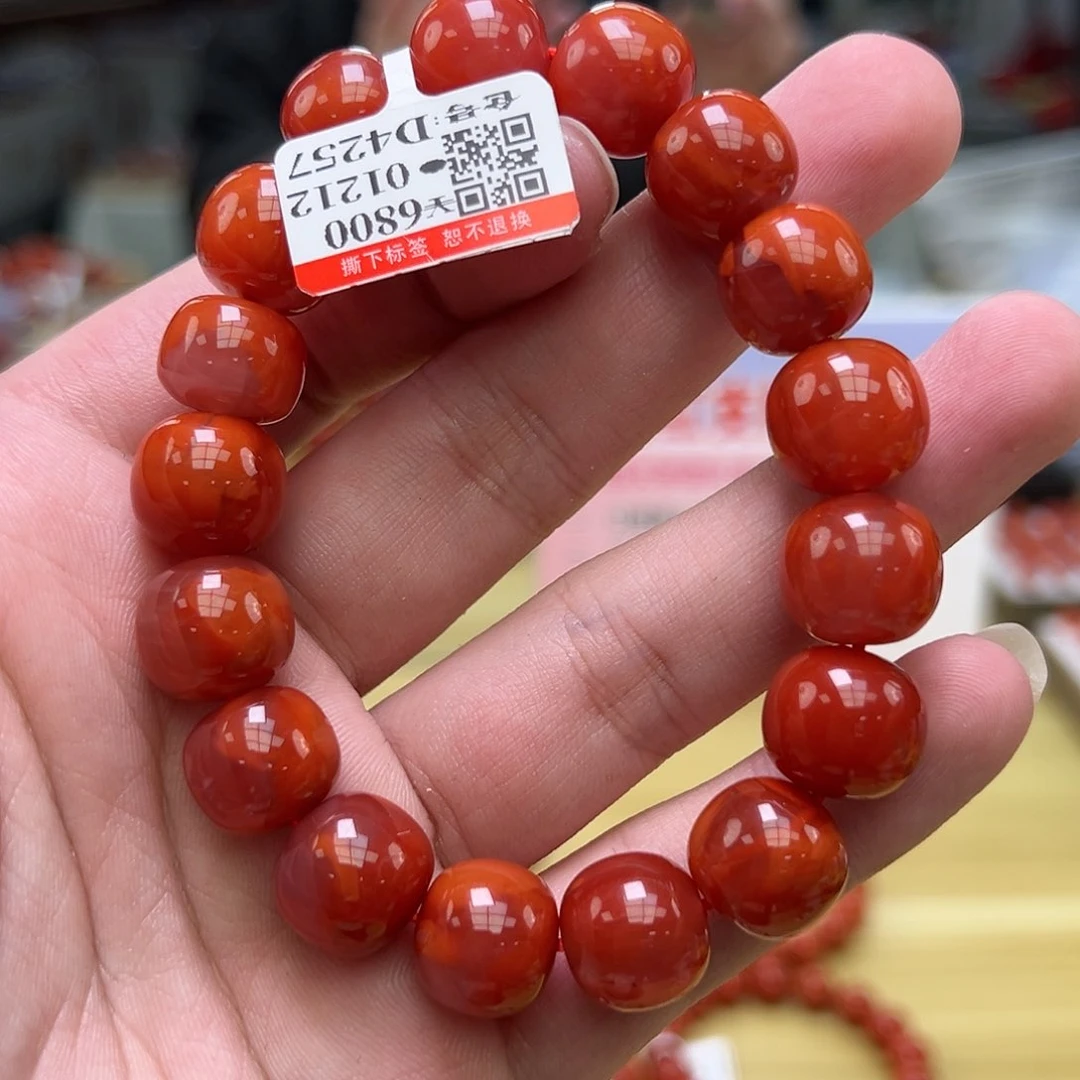 南红玛瑙南红玛玛瑙13M未镶嵌