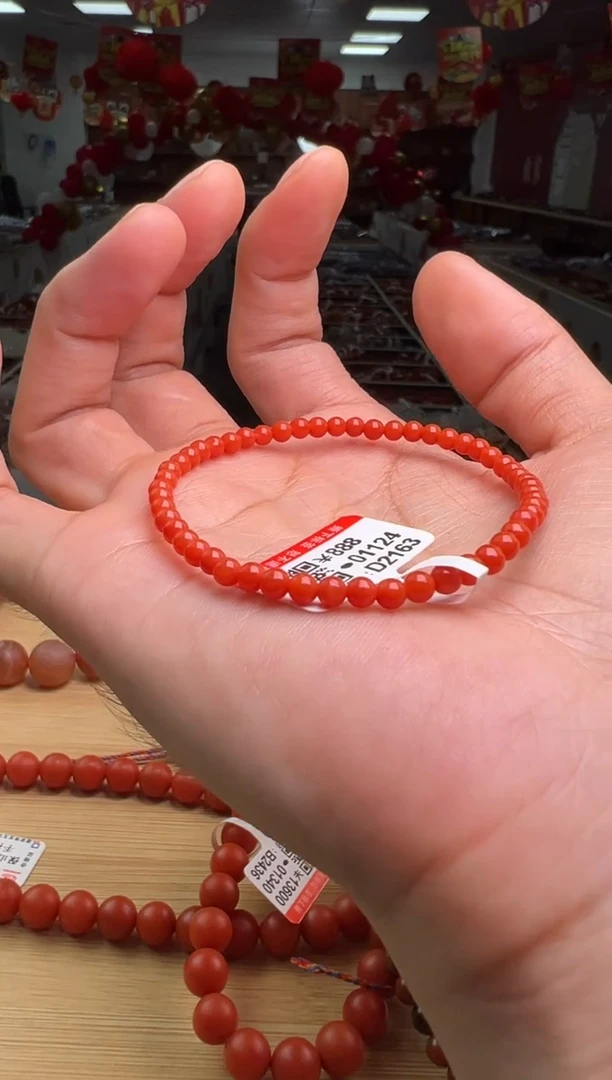 【闪购商品】南红玛瑙手串未镶嵌3.5mm云端多样化发货自发无证书