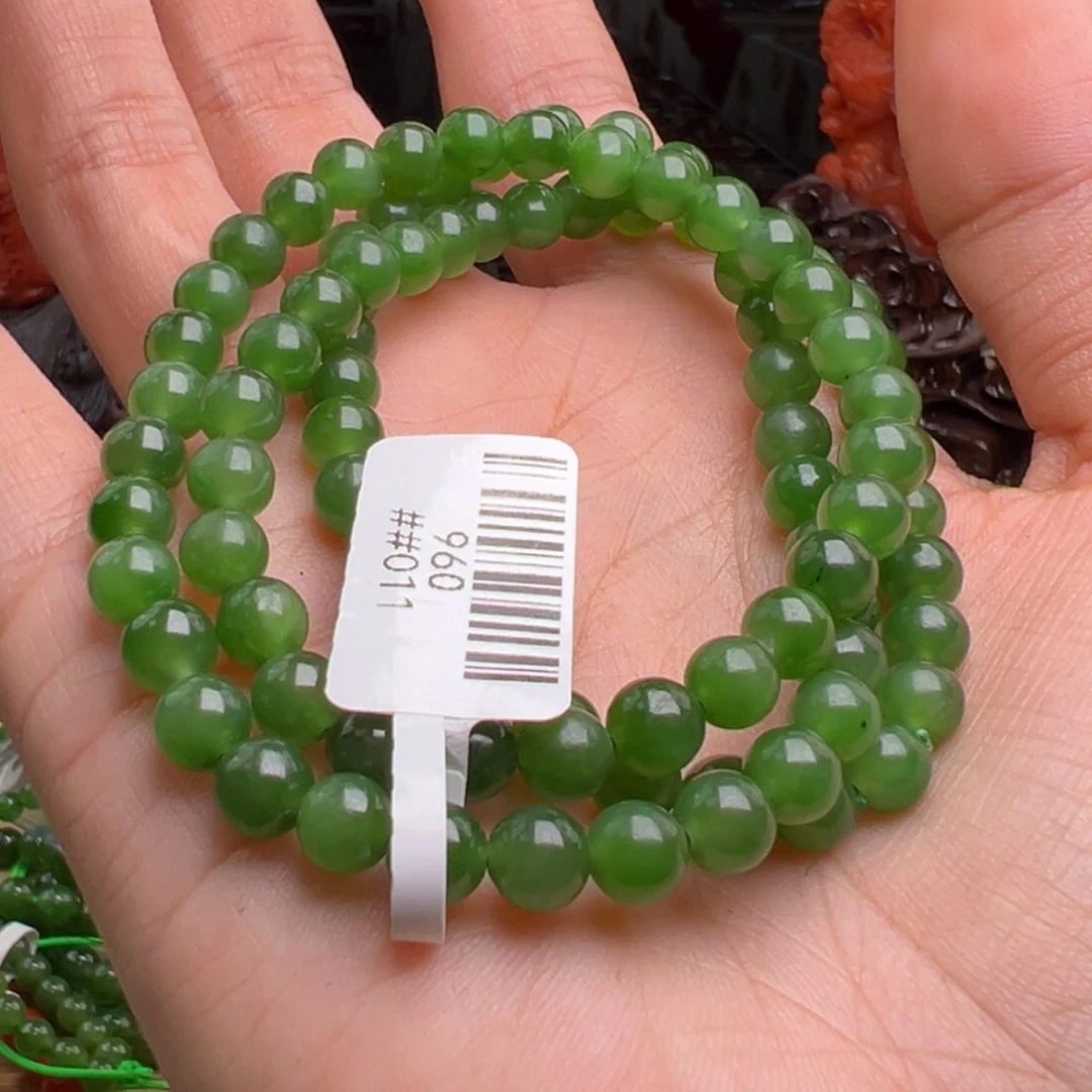 【闪购商品】和田玉（糖玉）6未镶嵌