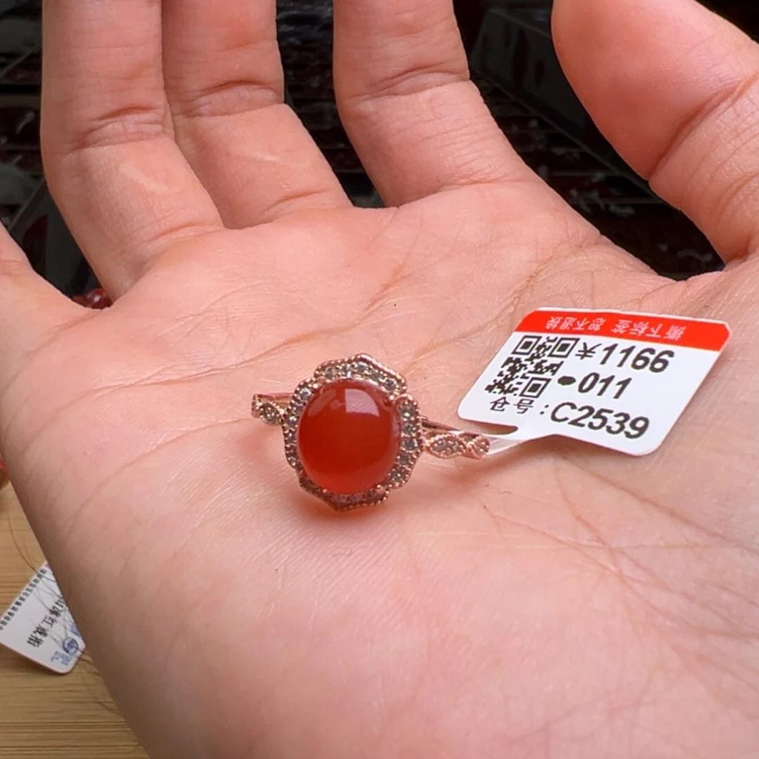【闪购商品】南红玛瑙8未镶嵌